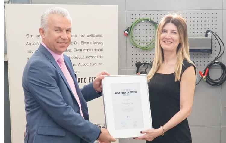 Volvo personal service: πρωτοποριακό πρόγραμμα συντήρησης αυτοκινήτων