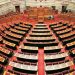 Οι προβλέψεις του «μεσοπρόθεσμου» για τους Δήμους