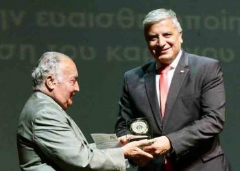 Βράβευση Πατούλη από την Αντικαρκινική Εταιρεία