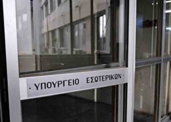 Οι προβλέψεις του «μεσοπρόθεσμου» για τους Δήμους