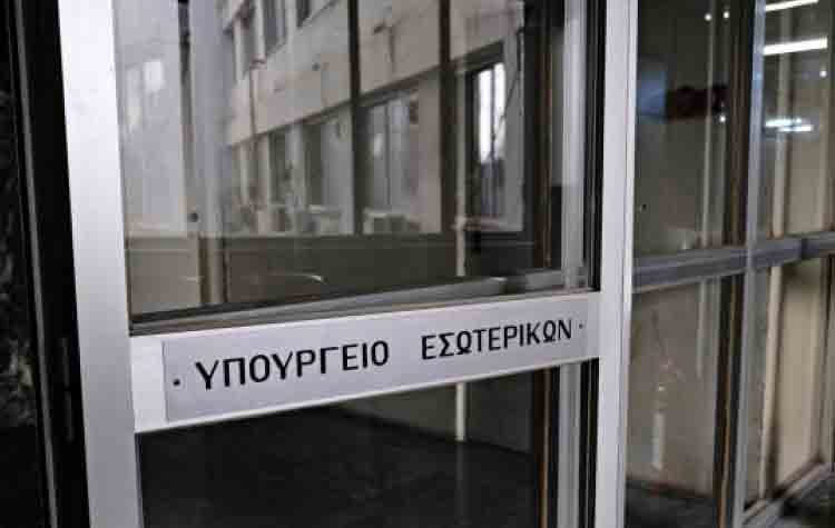 Οι προβλέψεις του «μεσοπρόθεσμου» για τους Δήμους