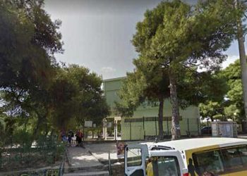 Άδεια δόμησης του 1ου Δημοτικού Σχολείου Νέας Ερυθραίας