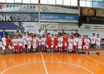 Ολοκληρώθηκε το 26ο καμπ μπάσκετ του Πανερυθραϊκού
