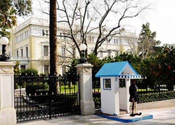 44 χρόνια Δημοκρατίας: Αλλαγή σκυτάλης