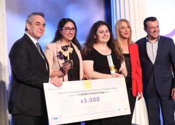 Πρώτο βραβείο καινοτομίας για τη νεοφυή ομάδα ΑΓΩ στα Athens Startup Awards 2018