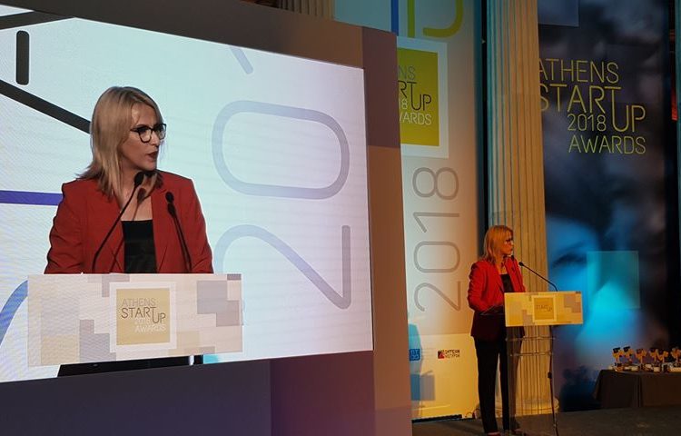 Απονεμήθηκαν τα φετινά ATHENS STARTUP AWARDS