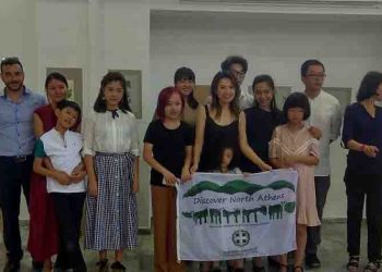 Συνεχείς αφίξεις Κινέζων στο πλαίσιο του «Discover North Athens»