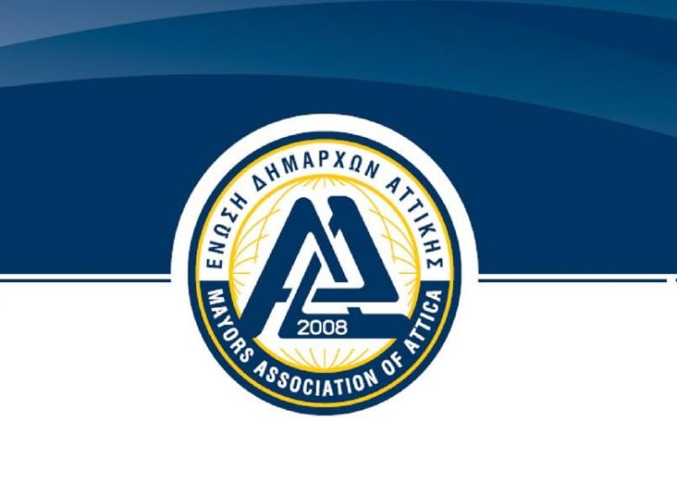 Υπέρ της κατάτμησης της εκλογικής περιφέρειας Αττικής η Ένωση Δημάρχων