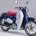 Honda Super Cub C125