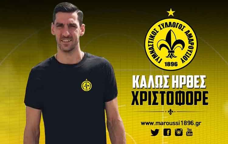 Μπαράζ μεταγραφών και ανανεώσεων στο Μαρούσι