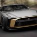 Το μοναδικό Nissan GT-R50 από την Italdesign, πανέτοιμο για το παγκόσμιο ντεμπούτο του στο Goodwood