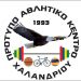 Μεταβατικές προπονήσεις για τον μήνα Ιούλιο για τον ΠΑΚ Χαλανδρίου