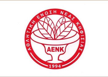 Πρώτο τζάμπολ στην Νίκαια για την ΑΕΝ Κηφισιάς στη Γ΄ Εθνική