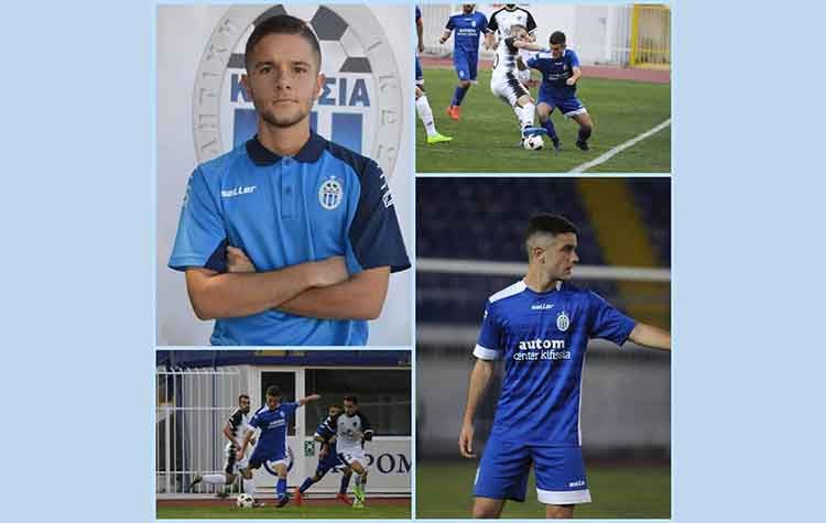 Συνεχίζει στην Α.Ε. Κηφισιάς ο Νίκος Αυγουστάτος