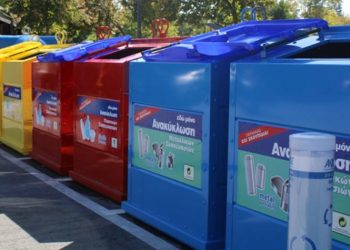 Σε πλήρη χρήση 30 γωνιές ανακύκλωσης στην Αγία Παρασκευή