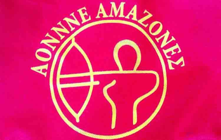 Παίκτρια των Αμαζόνων η Δήμητρα Καραμπάγια