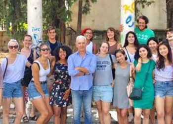 Φοιτητές του Πανεπιστημίου Columbia των ΗΠΑ στη βίλα Ιόλα