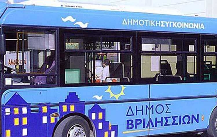 Διακόπτονται τα δρομολόγια της Δημοτικής Συγκοινωνίας