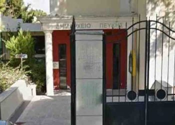 «Στηρίζουμε τους πληγέντες με συλλογή ειδών πρώτης ανάγκης»