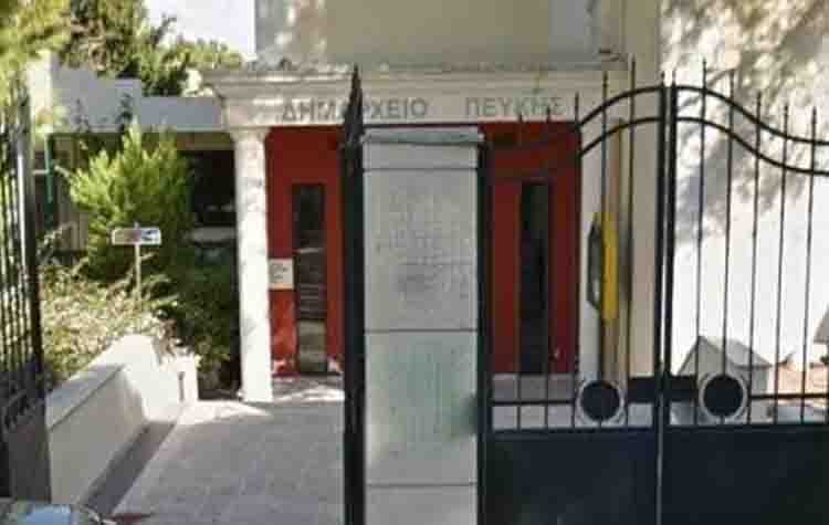«Στηρίζουμε τους πληγέντες με συλλογή ειδών πρώτης ανάγκης»