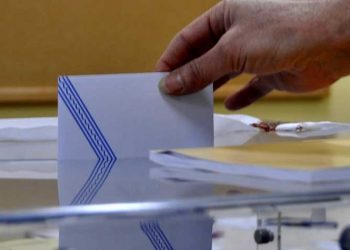 Άρωμα εκλογών