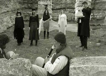 Εντός των Τειχών