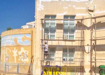 Σε πλήρη εξέλιξη οι εργασίες σε σχολικά κτίρια