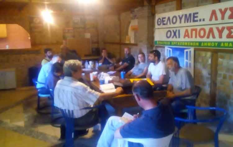 «Οι παρατάξεις στηρίζουν τα δίκαια αιτήματά της»