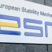 ESM: Εγκρίθηκε επί της αρχής η δόση των 15 δισ. ευρώ στην Ελλάδα