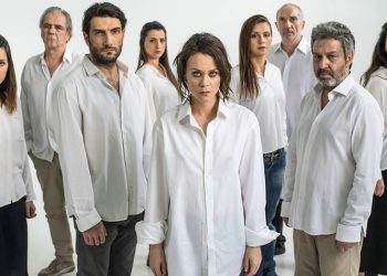 Η «Ηλέκτρα» του Ευριπίδη στη Ρεματιά