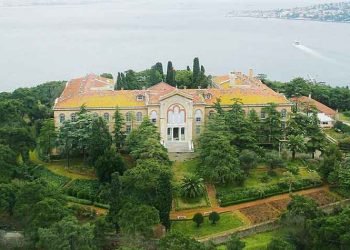 Η Θεολογική Σχολή της Χάλκης