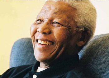 Παγκόσμια Ημέρα Νέλσον Μαντέλα με το Σικιαρίδειο