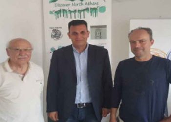 Συνάντηση του συλλόγου «Κασταλία» με τον Γ. Καραμέρο