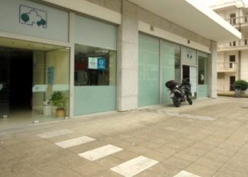 Από το Κέντρο Κοινότητας η εξυπηρέτηση ανέργων-ανασφάλιστων το καλοκαίρι