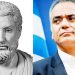 Όλα στο… γόνατο