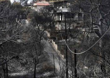 Ξεκίνησε η υποβολή αιτήσεων για την έκτακτη οικονομική ενίσχυση των πυρόπληκτων