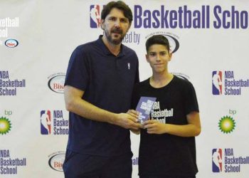 Βράβευση του αθλητή της Νίκης Αμαρουσίου Ορφέα Φιερφόλ