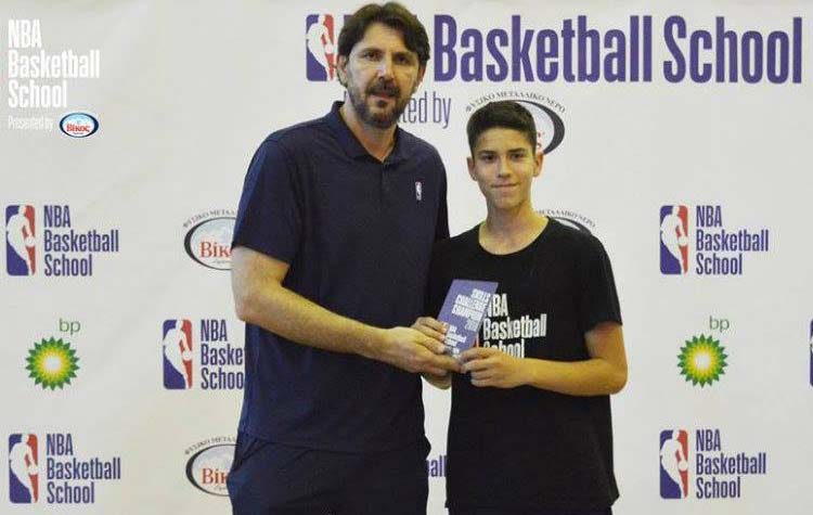 Βράβευση του αθλητή της Νίκης Αμαρουσίου Ορφέα Φιερφόλ