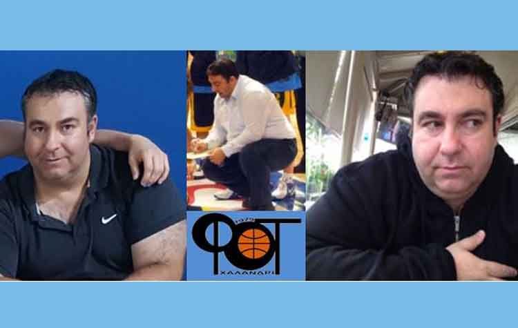 Στο «τιμόνι» του Φ.Ο.Τ. Χαλανδρίου ο Αντώνης Παπαδέλος