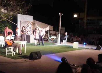 Αφιέρωμα στον συνθέτη Σταύρο Κουγιουμτζή