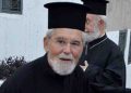 Θρήνος και για το Χαλάνδρι – Ανάμεσα στα θύματα των πυρκαγιών ο Πατήρ Σπυρίδων