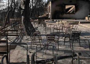 Μέτρα στήριξης των δήμων που επλήγησαν από τις καταστροφικές πυρκαγιές