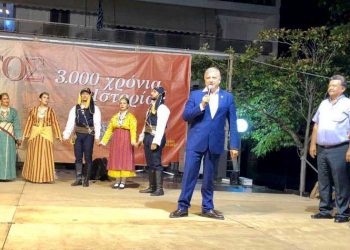 Ποντιακό γλέντι «Πόντος: 3000 χρόνια ιστορίας» στο Μαρούσι