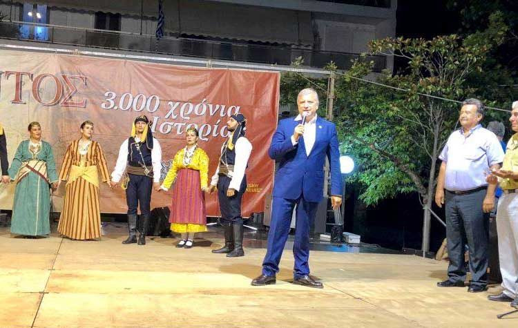 Ποντιακό γλέντι «Πόντος: 3000 χρόνια ιστορίας» στο Μαρούσι