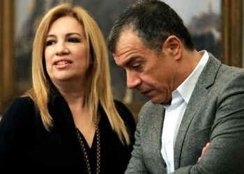 Αποχώρησε το Ποτάμι από το Κίνημα Αλλαγής