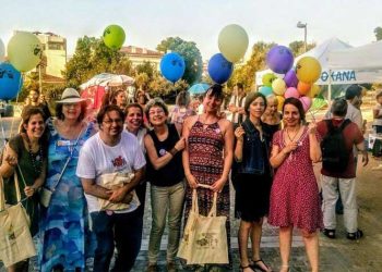 Η «ΠΡΟΝΟΗ» Κηφισιάς σε εκδήλωση για την Παγκόσμια Ημέρα κατά των ναρκωτικών