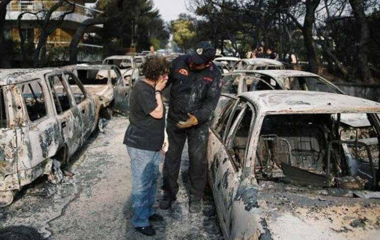 ΚΕΔΕ: Γαλλική και Τουρκική συμπαράσταση στους πυροπαθείς