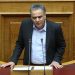 Εισαγωγική ομιλία Σκουρλέτη για τον «Κλεισθένη Ι»