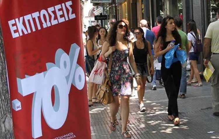 Ξεκινούν οι θερινές εκπτώσεις – Τι να προσέχετε