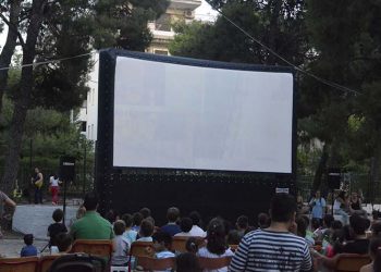 Θερινός… Ιούλιος στο Άλσος Βαρβαρέσου